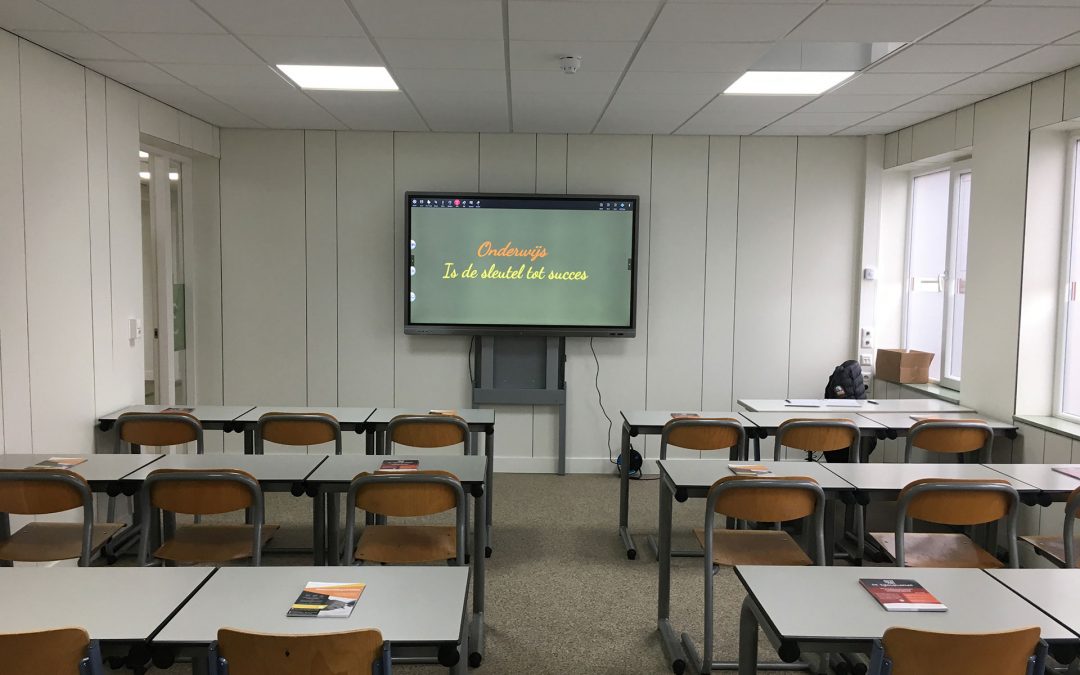 Onderwijsgebouw Den Haag